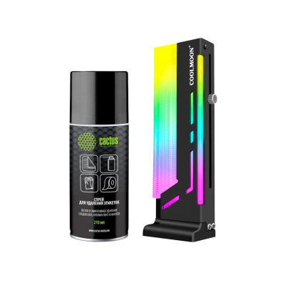 Аксессуары