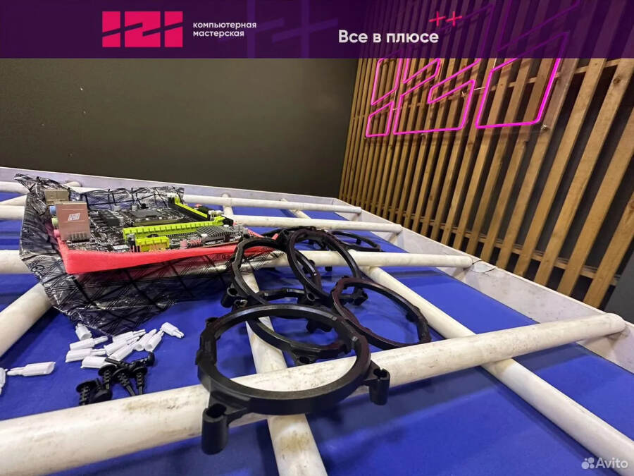 Кольцо крепления кулера 1356 c клипсами