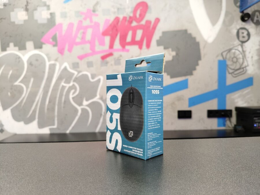 Новая мышка проводная Oklick 105S