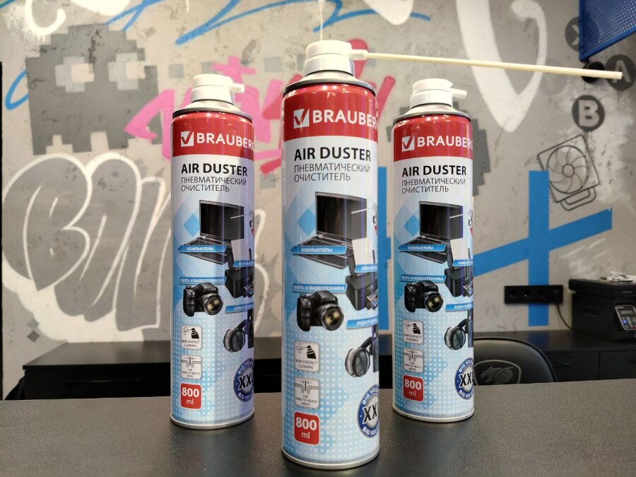 Пневматический очиститель Brauberg, 800мл