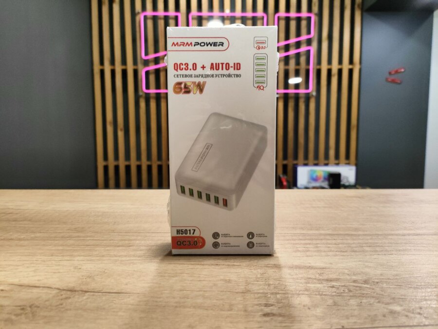 Сетевой USB ХАБ H5017 6 USB портов Q3.0 2.4A 65W