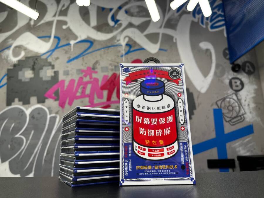 Защитное стекло Remax Iphone 16+