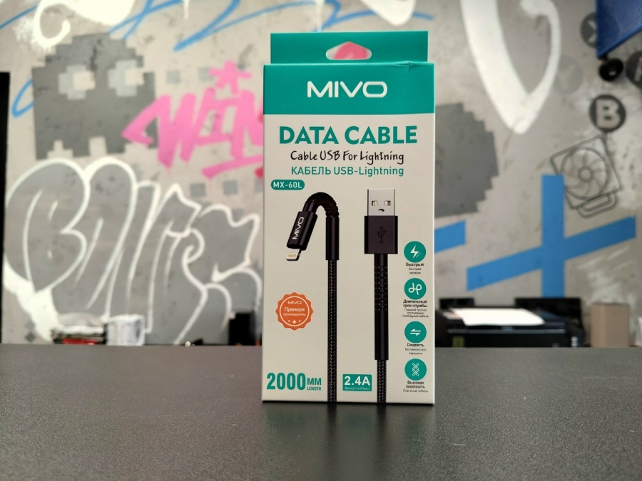 Кабель LIGHTNING MIVO MX-60L 2.4A, нейлоновый, защита от изломов, 2м