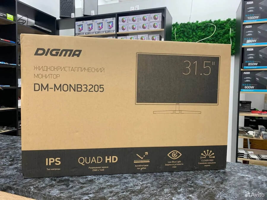 Монитор 31.5" Digma Dm-monb3205