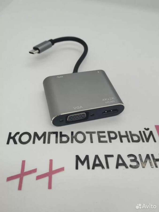 Хаб Type-c - HDMI (4K) + VGA 4в1