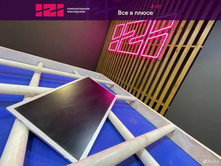 Матрица LTN101NT06 10.1" 40pin