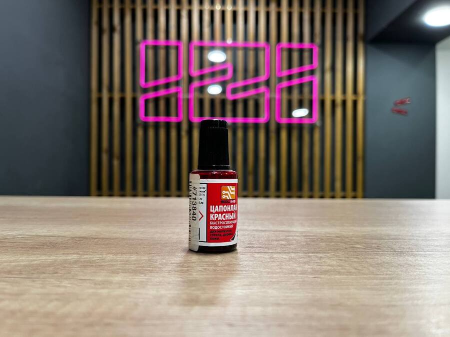 лак Capon флакон с кистью 20 мл красный