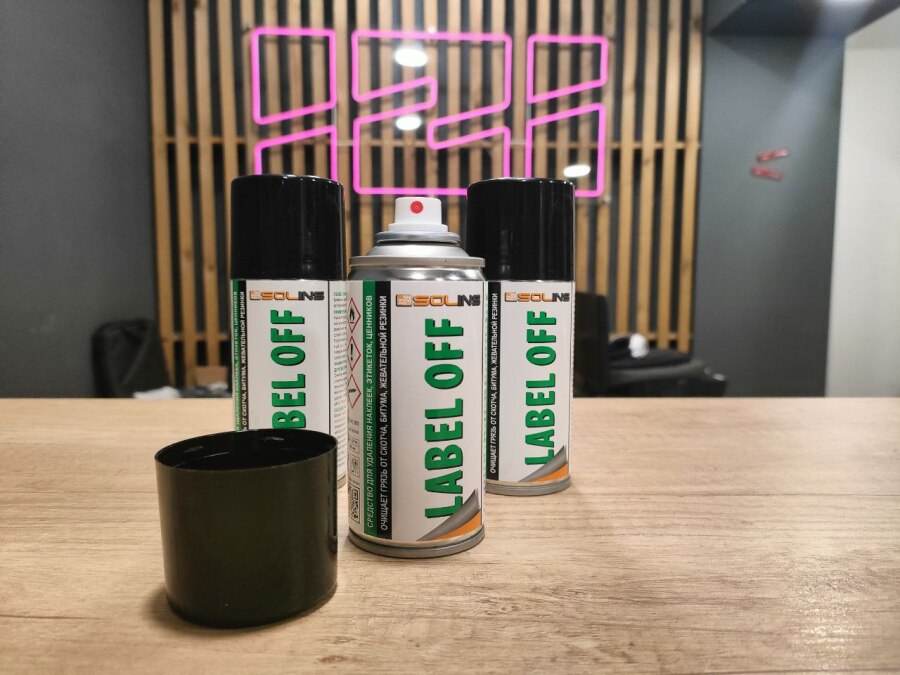 Спрей для удаления этикеток Solins label off