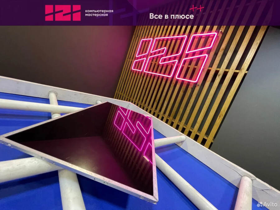 Новая Матрица для ноутбука 15.6" LP156WH4 (TP)(P1)