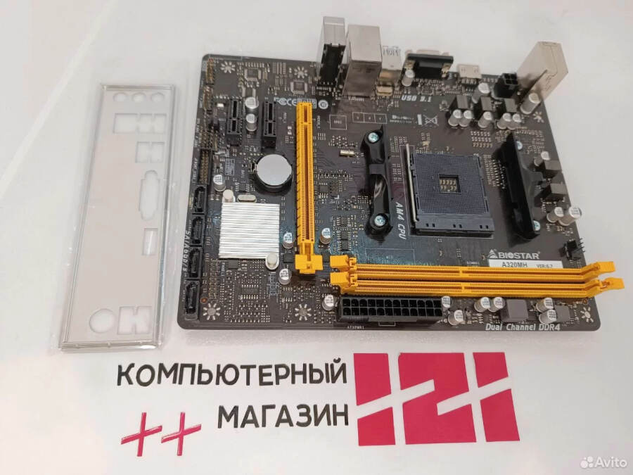 Материнская плата Biostar A320MH ver 6.0 AM4 DDR4