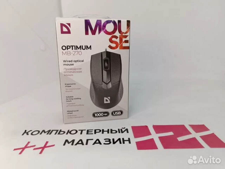 Новая мышь Defender Optimum MB-270
