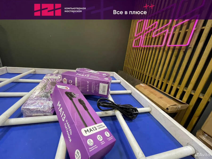 Новый кабель питания fumiko MA13 Euro C5 1.5 м