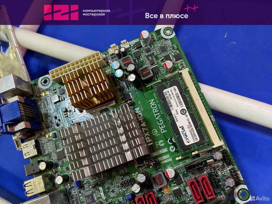 Комплект ipx7a-ion/intel/ atom 230/2gb