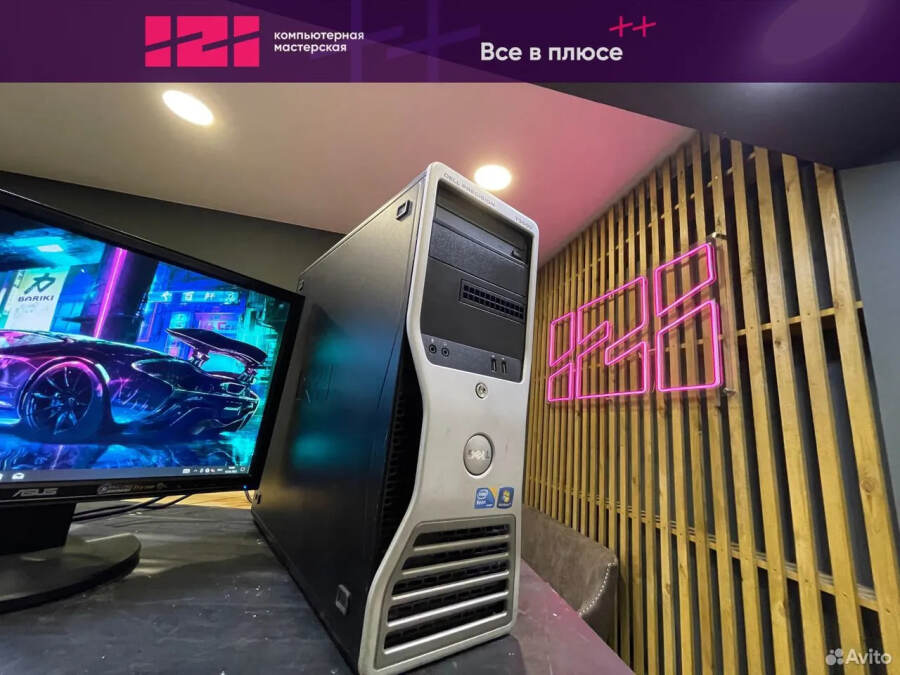 Системный блок Офисный Xeon E5630/12gb/GT710/ssd