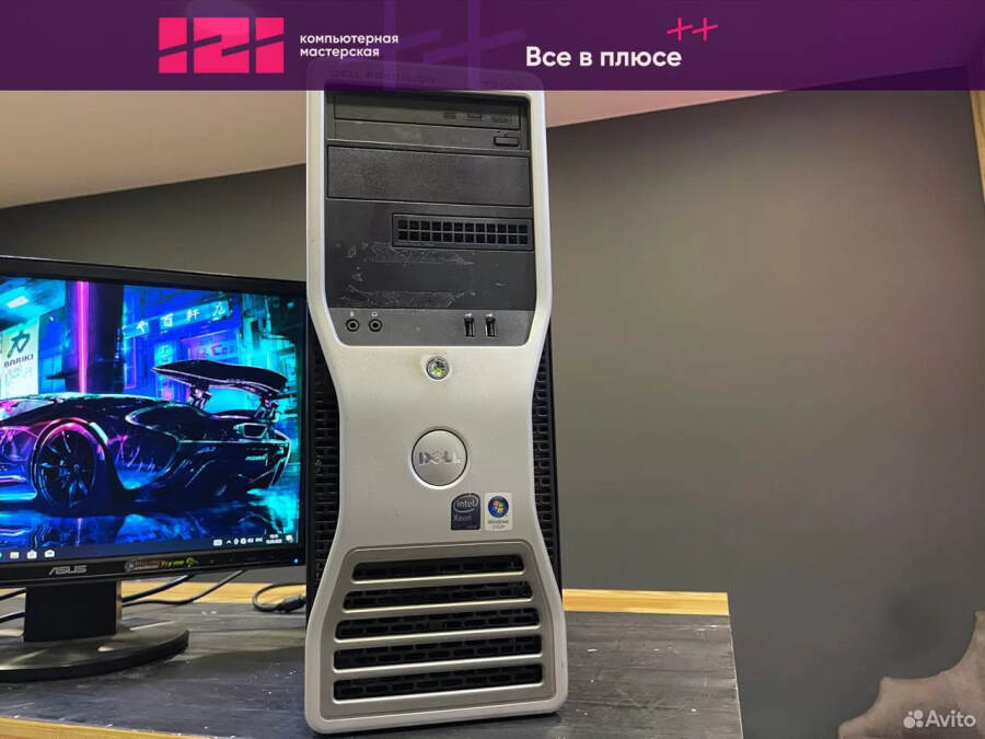 Системный блок Офисный Xeon E5520/12gb/GT210/ssd/hdd